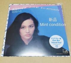 希少 洞口桃子 国内プロモ 非売品レコード 真夜中のドア  カヴァー 2025年最新】真夜中のドアの人気アイテム - メルカリ