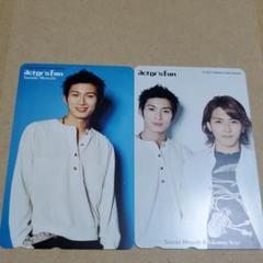 セット タッキー&翼 タキツバ 今井翼 滝沢秀明 テレホンカード テレカ 未使用