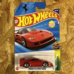 2025年最新】ホットウィール f40の人気アイテム - メルカリ