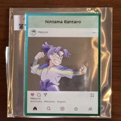 忍たま乱太郎 アクリルトレカプレート インスタ風 潮江文次郎　第７弾　第７弾