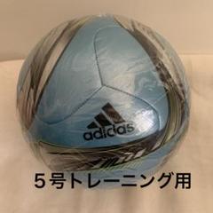 アディダス コネクト15 クラブプロ AF5832SKBK 5号