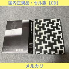 Best of GRAPEVINE 1997-2012 初回版 未使用 Best of GRAPEVINE 1997-2012 【初回限定盤】 : GRAPEVINE