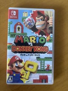 Switch マリオvsドンキーコング