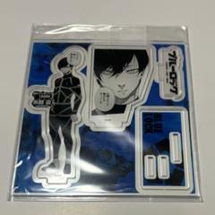 ブルーロック　TSUTAYA 有償特典　アクリルフィギュアプレート　糸師　凛　冴 2025年最新】ブルーロック tsutaya 有償特典 凛の人気アイテム