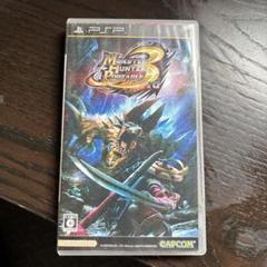モンスターハンター3（ポータブル） PSP