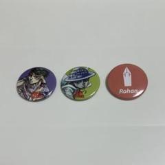 岸辺露伴は動かない タワレコ 缶バッジセット 岸辺露伴は動かない タワーレコード 缶バッジセット - メルカリ
