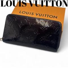 2025年最新】ルイヴィトン Louis Vuitton モノグラム・ヴェルニ