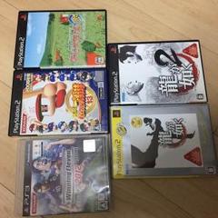 ゲームセット（PS2.PS3）