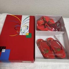赤い和柄草履 S (16.5cm) 、巾着箱入り、よろこび