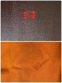 kurosawa7356 角偉三郎　大菜盆 共箱、共布、説明書、付属品 kurosawa7356様専用 角偉三郎 大菜盆 共箱、共布、説明書、付属