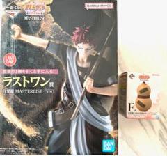 我愛羅 ラストワン フィギュア 一番くじ NARUTO 中忍試験編 買取】ラストワン賞 我愛羅 MASTERLISE 一番くじ NARUTO-ナルト