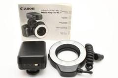 2025年最新】canon ml-3の人気アイテム - メルカリ