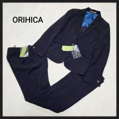 2025年最新】ORIHICA レディース ビジネス パンツスーツ上下の