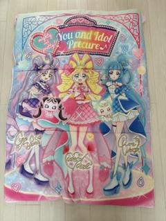 キャラ寝る袋　光るパジャマ　プリキュア 魔進戦隊キラメイジャー」、「仮面ライダーセイバー