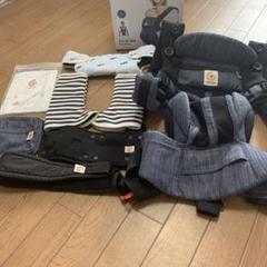 ergobaby All-in-One 抱っこひも ネイビー・ストライプ