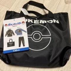 2025年最新】しまむら ハッピーバッグ ポケモンの人気アイテム