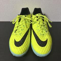 2025年最新】nike ナイキ ハイパーヴェノムxの人気アイテム