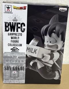 ドラゴンボール　BWFC 造形天下一　孫悟空　牛乳配達　海外正規品 未開封品】ドラゴンボール BWFC 牛乳配達 孫悟空 モノクロVer