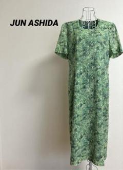 美品　JUN ASHIDA ジュンアシダ　 シアー 半袖ロングワンピース 緑色 楽天市場】芦田淳 ワンピースの通販