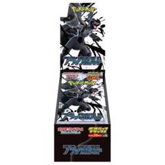 ポケモンカード　ブラックボルト デラックス1BOX シュリンク付　ポケセン産 ポケモンカードゲーム 拡張パックデラックス ブラックボルト BOX