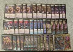 05 デュエマ  ファンタジーbest 青黒デスパペット　デッキ 05 デュエマ ファンタジーbest 青黒デスパペット デッキ - メルカリ