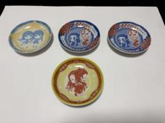 【新品・未使用】 鬼滅の刃　一番くじ　ミニプレート4枚セット