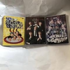 純烈 DVD CD まとめ売り オマケ付き 純烈 DVD CD まとめ売り オマケ付き