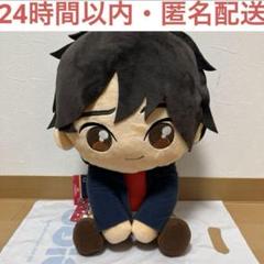 【送料込/匿名配送】ぬいぐるみ ヒロ ベイマックス ベイマックス ＆you マスコット vol.1. ヒロ - メルカリ