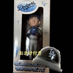 ドジャース山本由伸ボブルヘッド人形　おまけ付き2025.7.2 ドジャース・山本由伸のボブルヘッド人形 来場者に配布