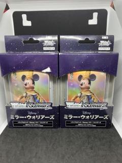 Disney　 ミラー・ウォリアーズ　４BOX　トライアルデッキ Amazon.co.jp: ヴァイスシュヴァルツ トライアルデッキ Disney