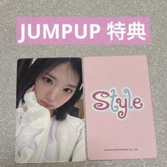 hearts2hearts ジウ 中国 中華 kms 特典 トレカ 4枚セット Amazon.co.jp: hearts2hearts ジウ中国 中華 kms 特典 トレカ