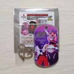 仮面ライダーストア トレーディンググリッタータグコレクション ウイザード