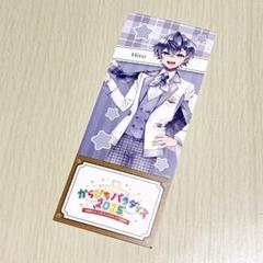 【カラフルピーチ】からぴちパラダイス 大阪限定 チケット風カード ヒロくん