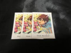 あんスタ 守沢千秋 笑門来福 ぱしゃっつ あんスタ 守沢千秋 23枚 ぱしゃっつ vol.5 笑門来福 まとめ売り