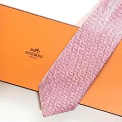 美品 エルメス HERMES ネクタイ シルク100% フランス製 ピンク