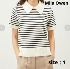 新品　ミラオーウェン　2wayハーフスリーブポロニット　ボーダー Mila Owen ニット セーター 2WAYハーフスリーブポロニット