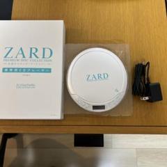 ZARD PREMIUM DISC COLLECTION CDプレーヤー ZARD CDプレーヤー PREMIUM DISC COLLECTION 特典 - メルカリ