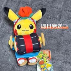 【新品未使用】ポケモンセンタートウホク お祭りごっこ ピカチュウ ぬいぐるみ6種 ぬいぐるみ 竿燈まつりごっこピカチュウ ポケモンセンター