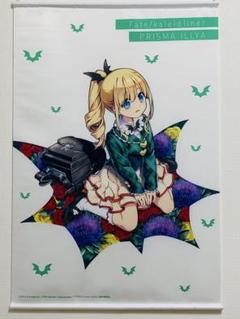 2025年最新】プリズマ イリヤ タペストリーの人気アイテム