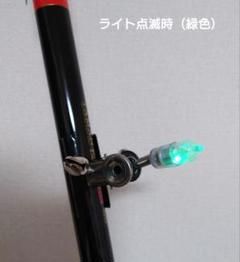 クリップスズ　ヒットセンサー付きのサムネイル