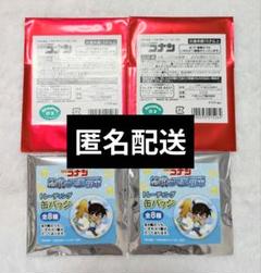 未開封】名探偵コナン コナンプラザ 缶バッジ クリアカード