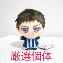 桃源暗鬼　ちびぐるみ Vol.1 【矢颪碇】