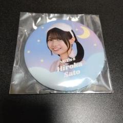 NGT48 皆川日和 サイン入り缶バッチ他 61pmsGUHqGL._AC_SY200_QL15_.jpg