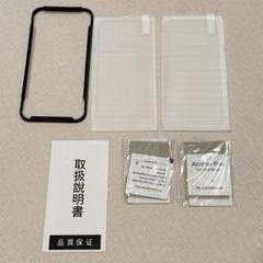 最終値下げ‼️ iphone 15 plus 画面フィルム 保護フィルム