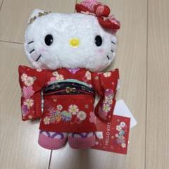2025年最新】ハローキティ ぬいぐるみ 着物の人気アイテム
