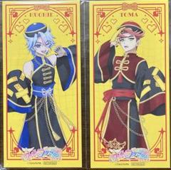 プリマジ推しくじ 橙真 ヒューイ アクスタキョンシー KING OF PRISM 2025年最新】プリマジ 橙真の人気アイテム - メルカリ
