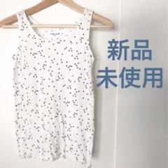 【新品・未使用】星柄 タンクトップ ノースリーブ カットソー トップス Tシャツ