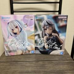 2025年最新】Relaxtimeの人気アイテム - メルカリ