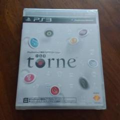 torne PlayStation 3 専用