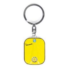【未使用品】フリクリ ベスパ キーホルダー Amazon.co.jp: フリクリ ベスパ キーホルダー : ファッション